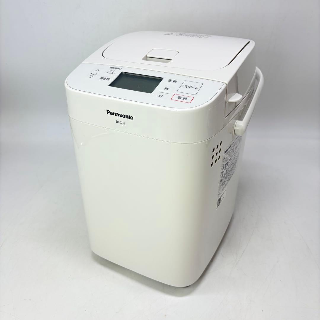【美品・付属品完備】パナソニック ホームベーカリー SD-SB1 2020年製