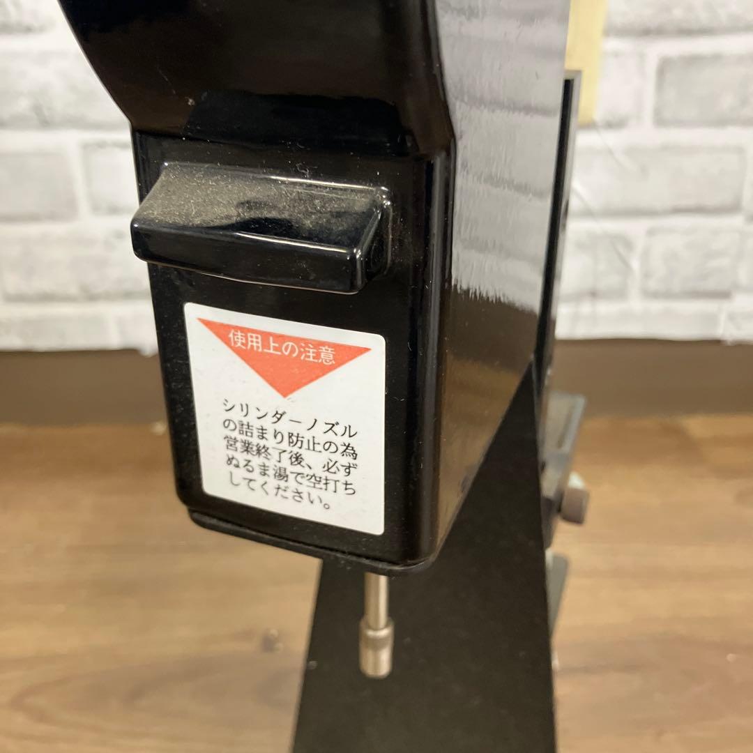 4F GUINNESS ギネス ビールサーバー サージングサーバー 卓上用