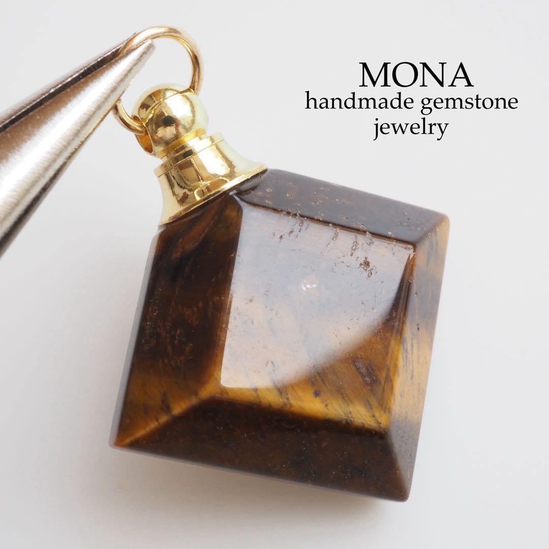 【はくとん( 'ω')ŧ‹\"ŧ‹\"】ブルースポットジャスパーの大粒トップ