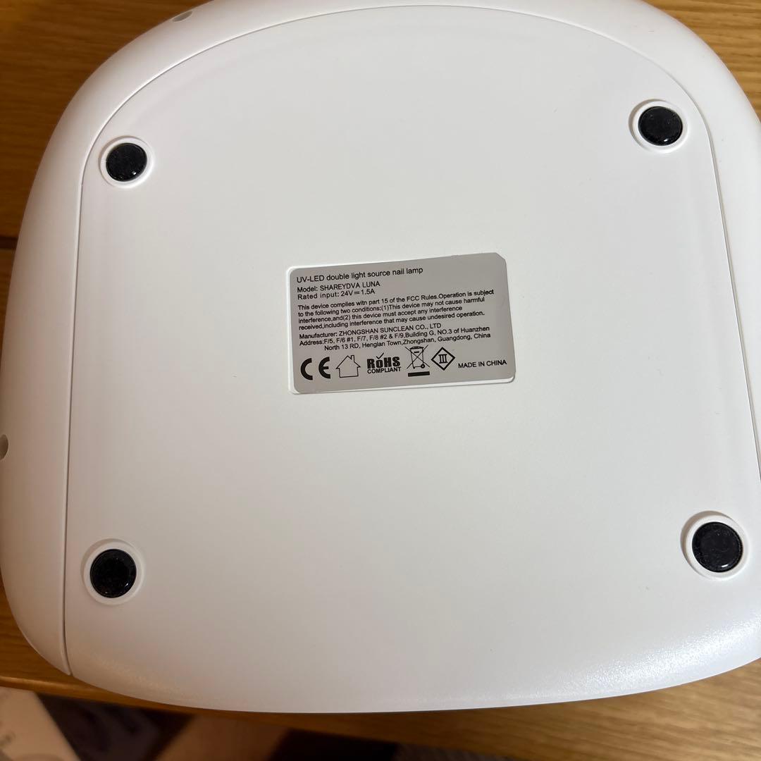 AIRI　SHAREYDVA LUNA UV/LEDライト