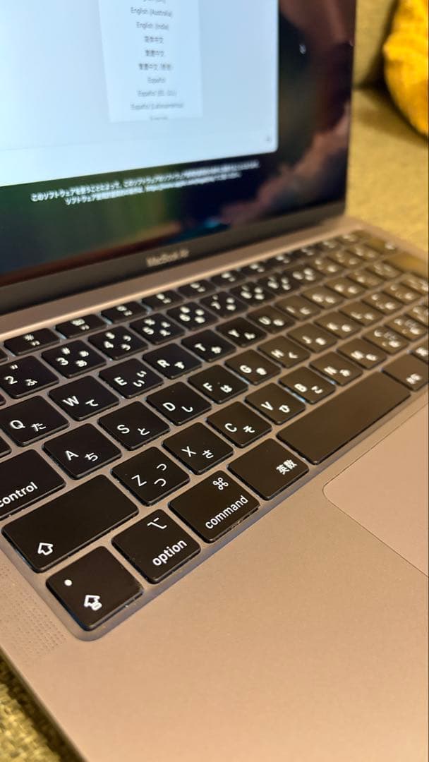 箱有MacBook Air M1 13インチ 256GB 8GB スペースグレー