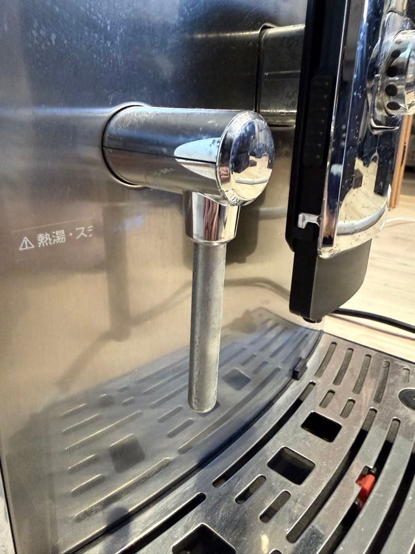 Saeco Xelsis エスプレッソマシン　SUP038