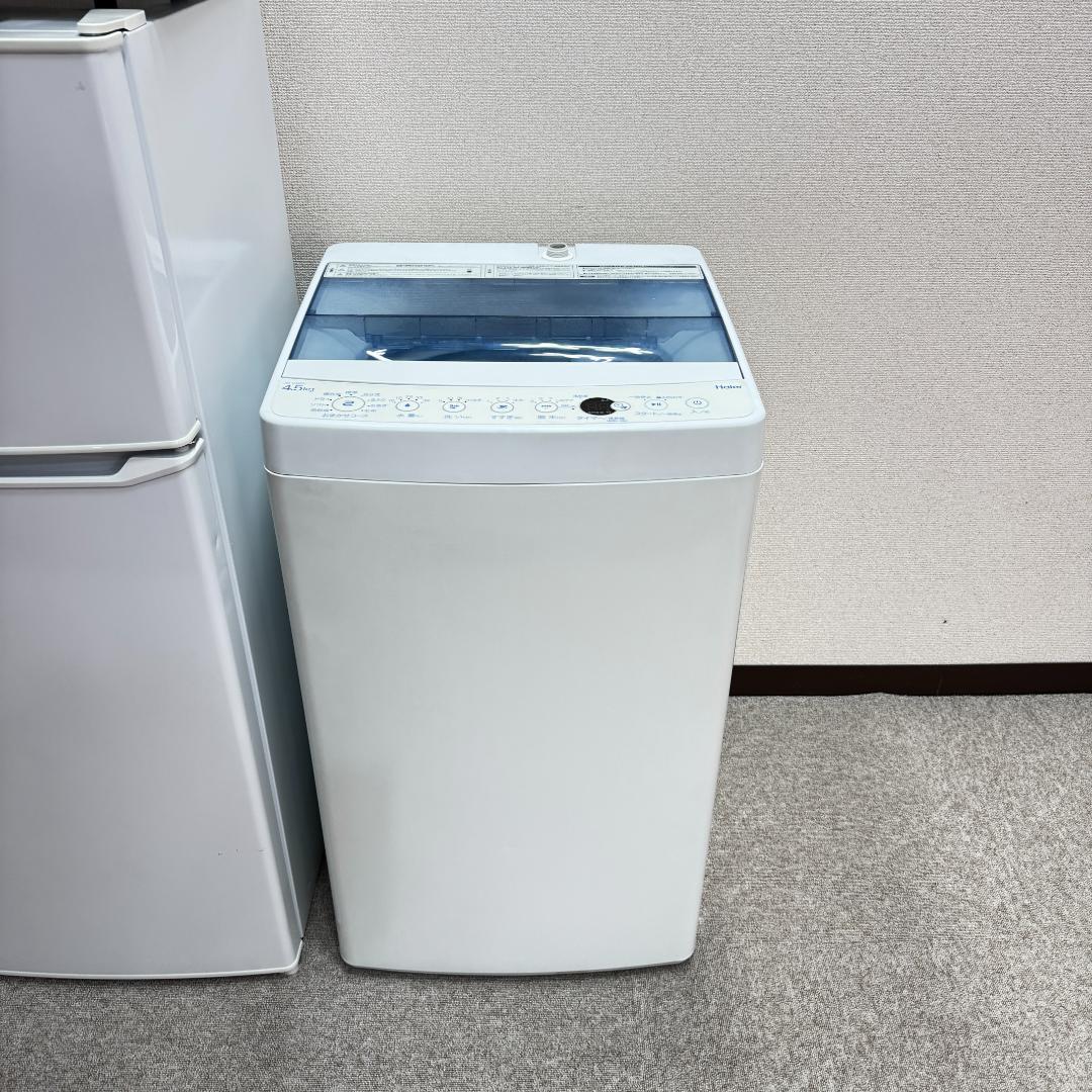 都内23区配送無料　美品家電３点セット　プロによる洗浄/除菌済み　取り置き可能