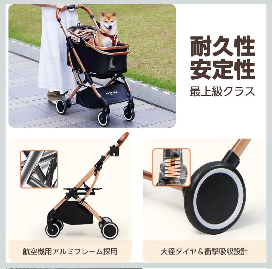 PETTENA ペットカート 軽量 20kg耐荷重