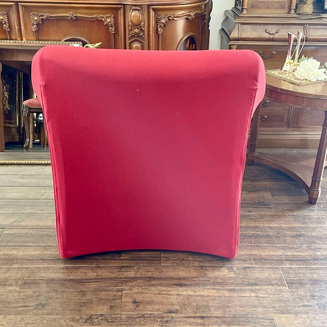 r1053 Cassina.ixc ピッコラテンタツィオーネ ラウンジチェア