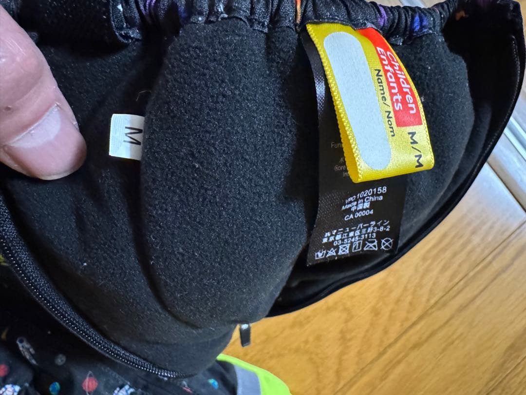 ノースフェイス　スクープジャケット　スクープパンツ　グローブ　セット