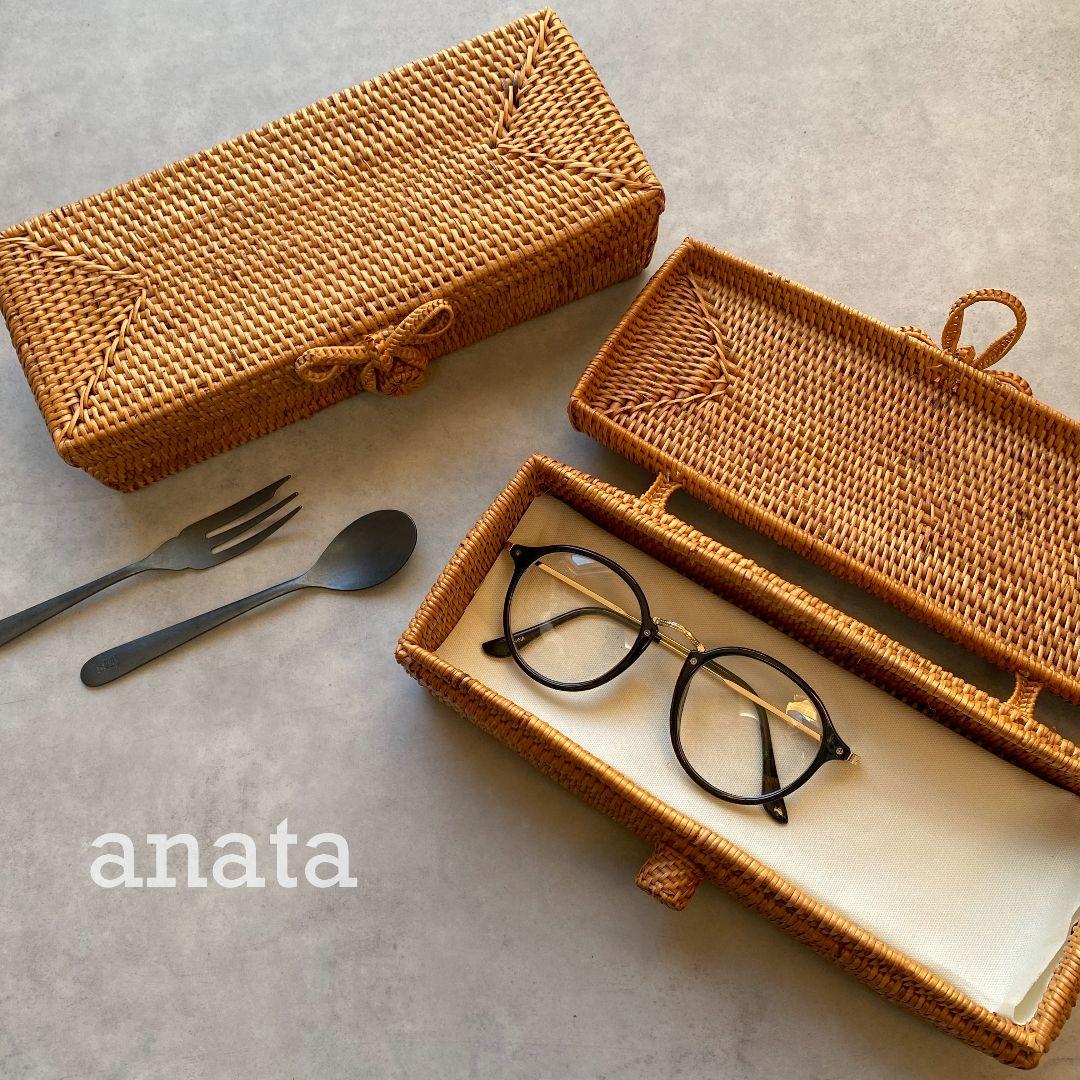 バリ島　カトラリーケース2ヶ　新品未使用　テーブル用品　小物入れ　かご　アタ