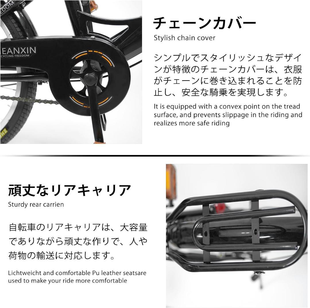 新品❣️自転車 折りたたみ自転車 20インチ 軽量 防滑タイヤ 高炭素鋼フレーム
