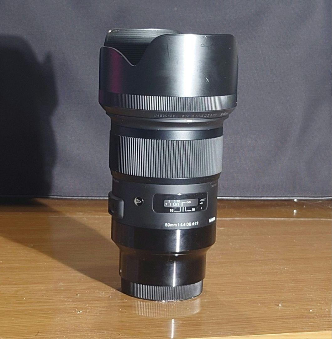SIGMA Art 50mm F1.4 DG HSM ソニーE用　10日まで！