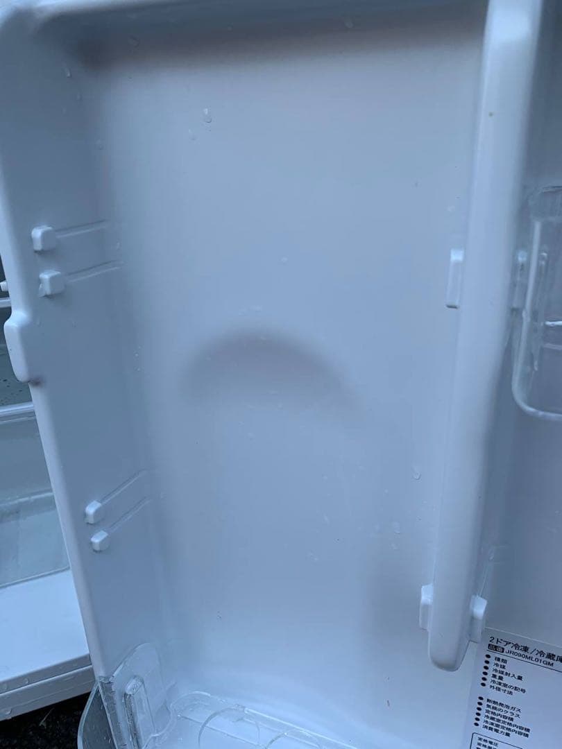 ♻️送料設置無料　maxzen 2ドア冷凍冷蔵庫　JR090ML01GM