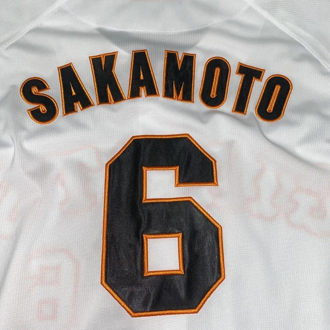 読売ジャイアンツ　坂本勇人　ユニフォーム　Oサイズ　MIZUNO 刺繍