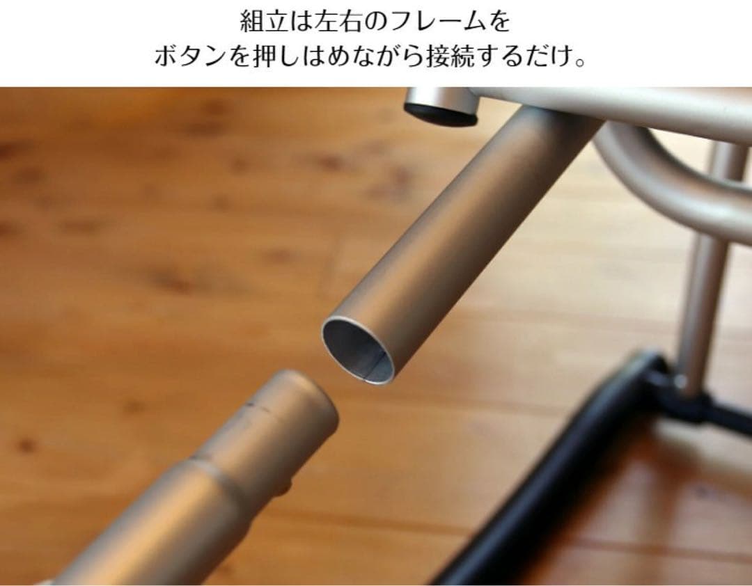 フォールディング メッシュ サウナチェア ロッキングチェア ブロンズ