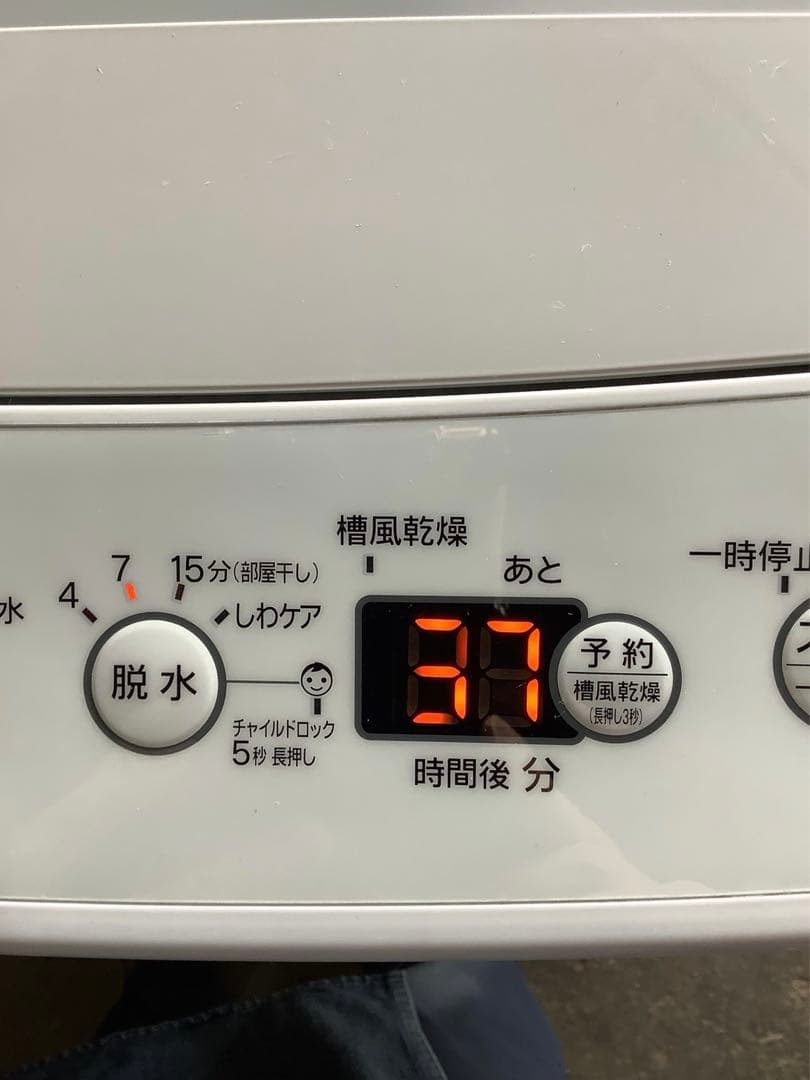 メロンパン 洗濯機 BW-45A 4.5kg 2021年製 ハイアール