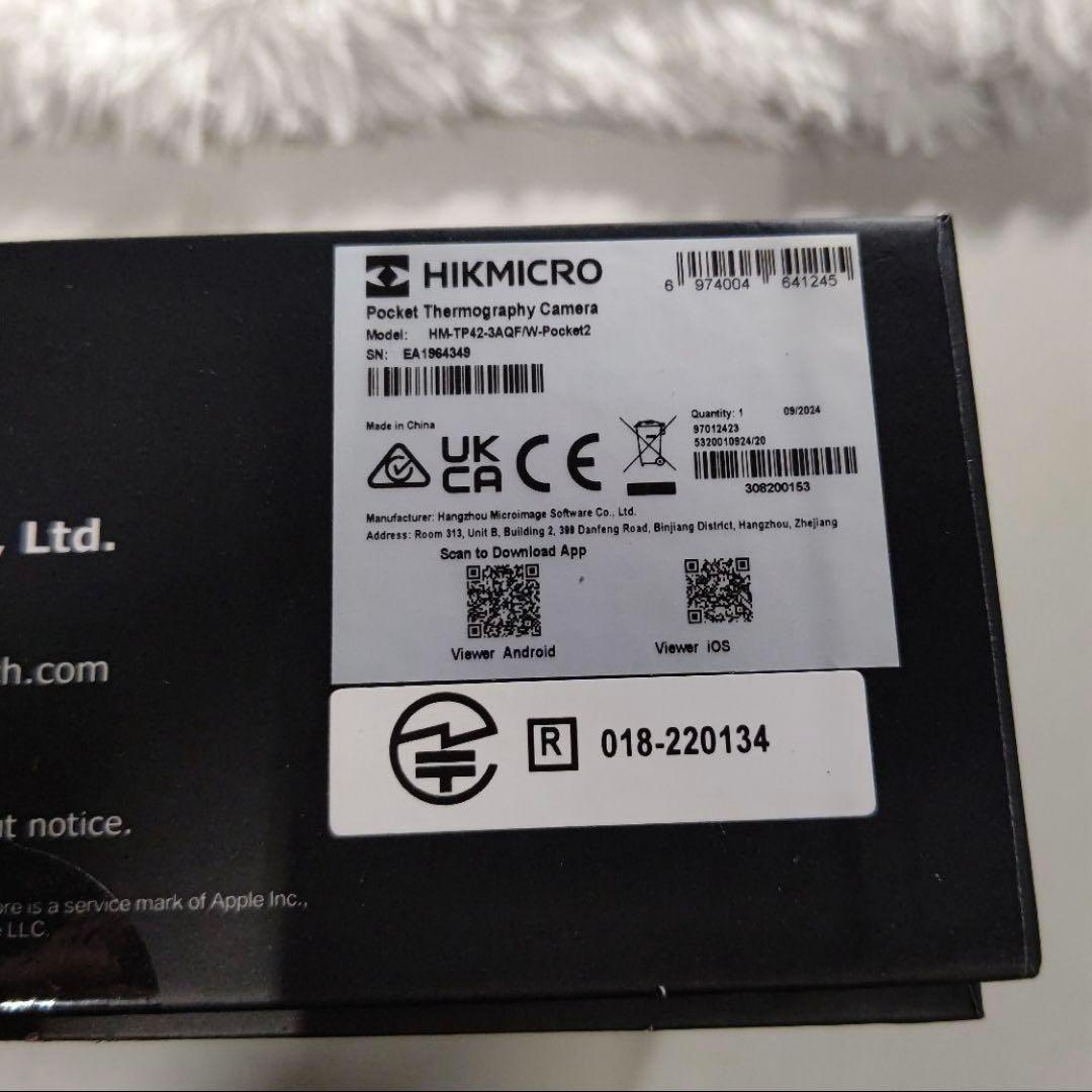 Q2963　HIKMICRO Pocket2 サーモグラフィーカメラ