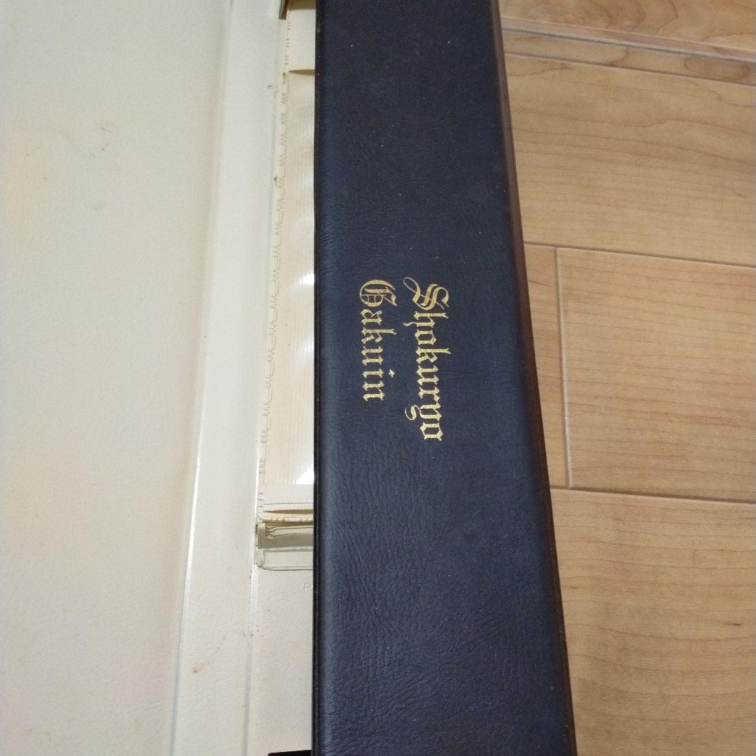 竹の菜切り包丁 ステンレス鋼