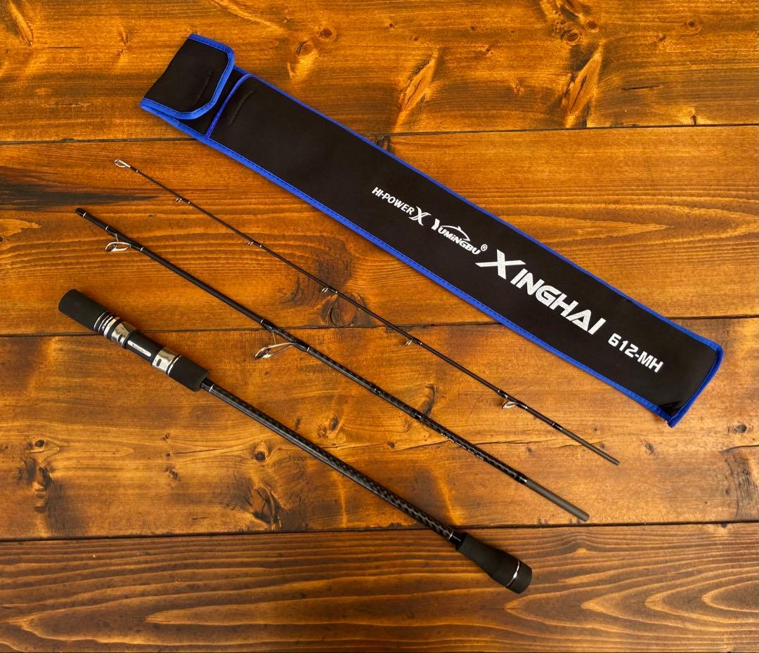 ジギングセット　ジギングロッド　パックロッド　スロージギング　6000番リール