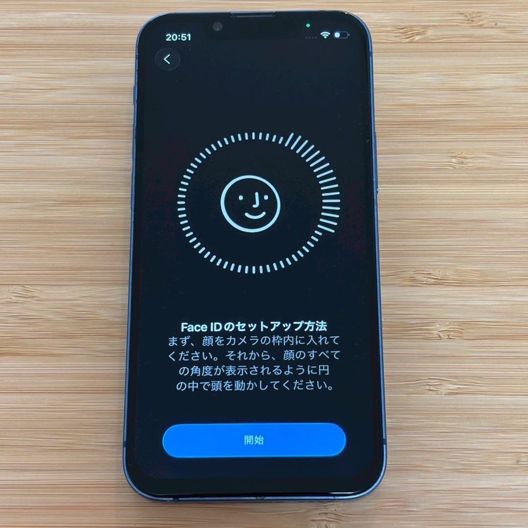 【美品】iPhone 13 mini 128GB ブルー　SIMフリー　本体