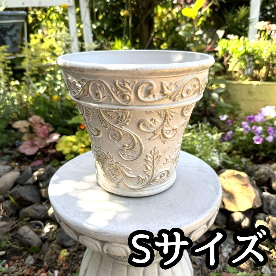 プランター 鉢 セット お得 植木鉢 鉢 ガーデニング 園芸 ゴールド ホワイト