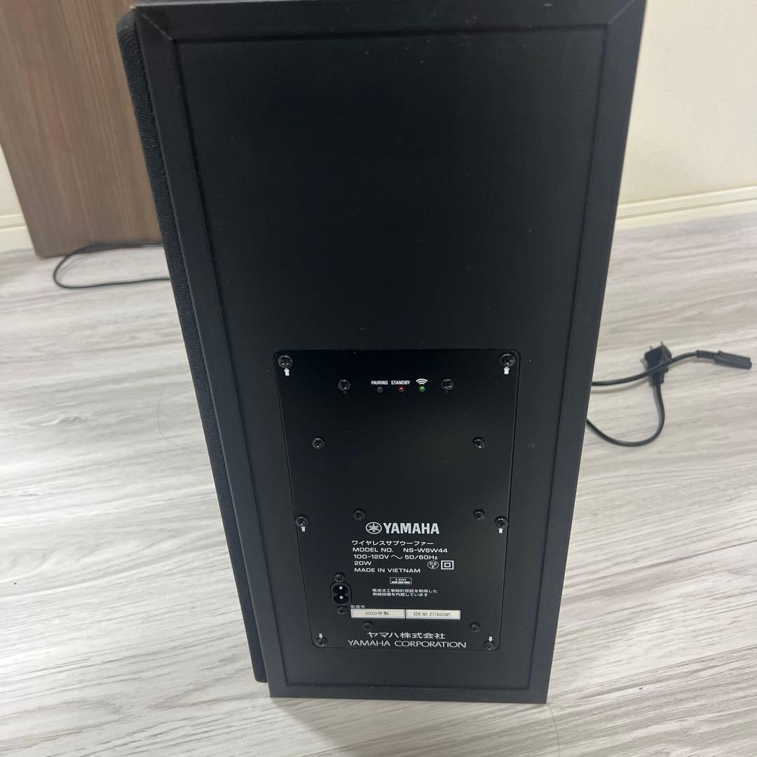 サウンドバーとサブウーファーYAMAHA YAS−209 NSーWSW44