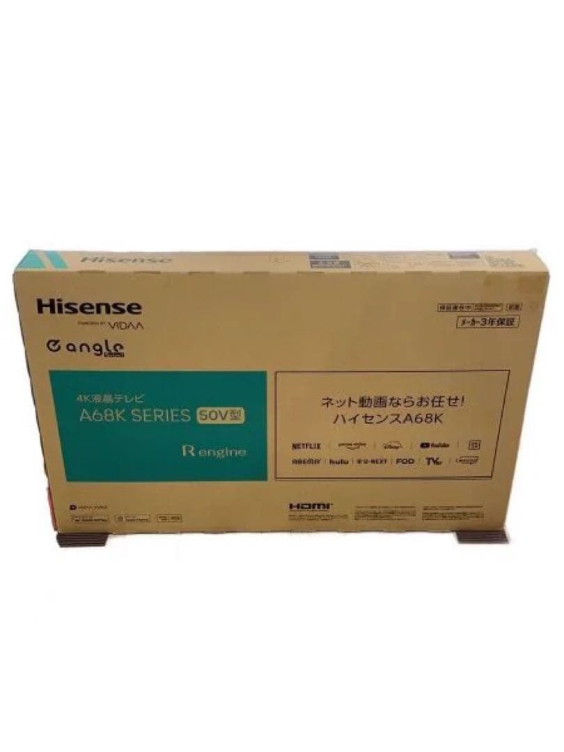 Hisense 50A68K テレビ