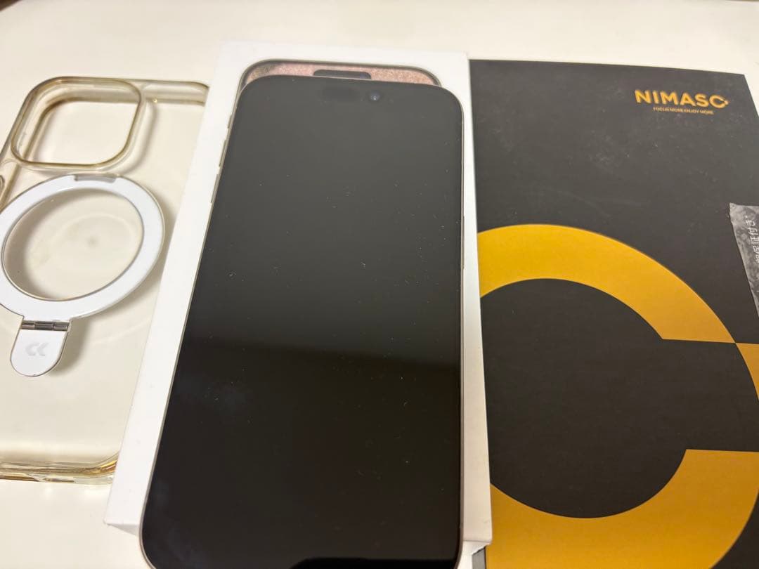 [おまけ付き]iPhone15pro 256GB SIMフリー