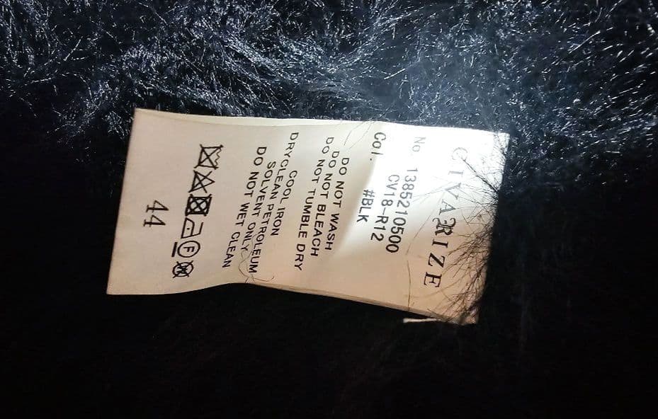 CIVARIZE /ブラックフード付きパーカー 44【美品】