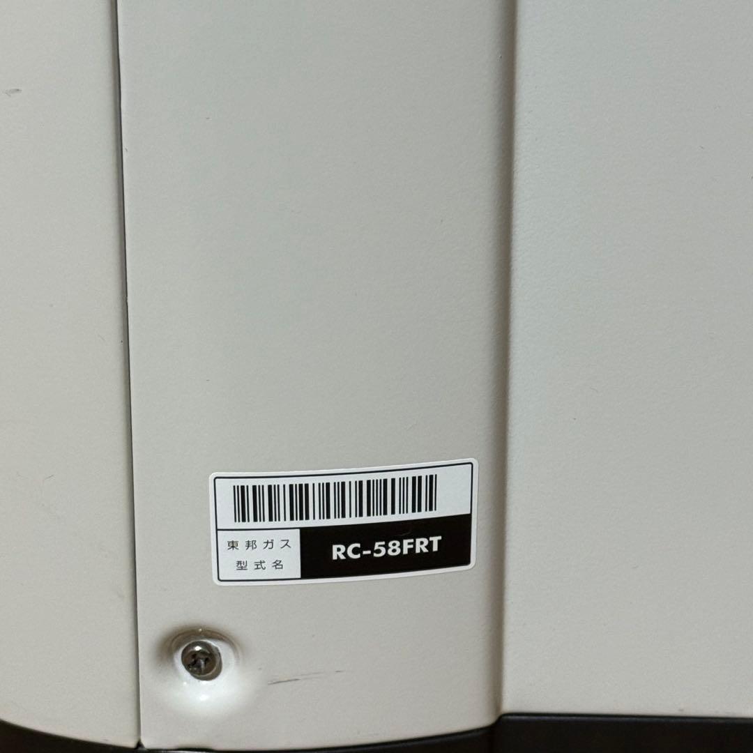 リンナイ 東邦ガス　RC-M5801E ガスファンヒーター　都市ガス用