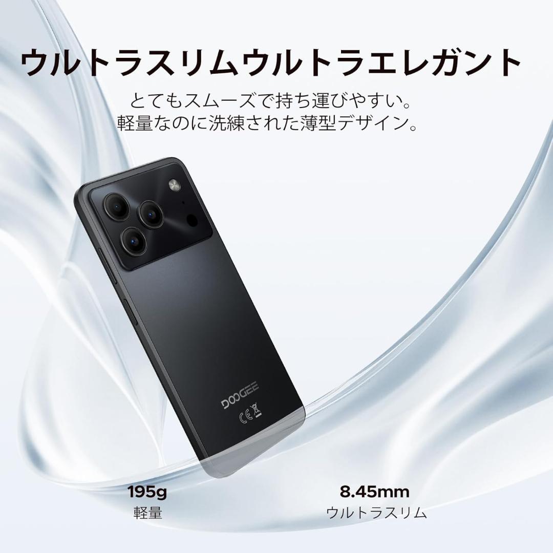 【R1777-134-299】Android16 スマホ simフリー 32GB