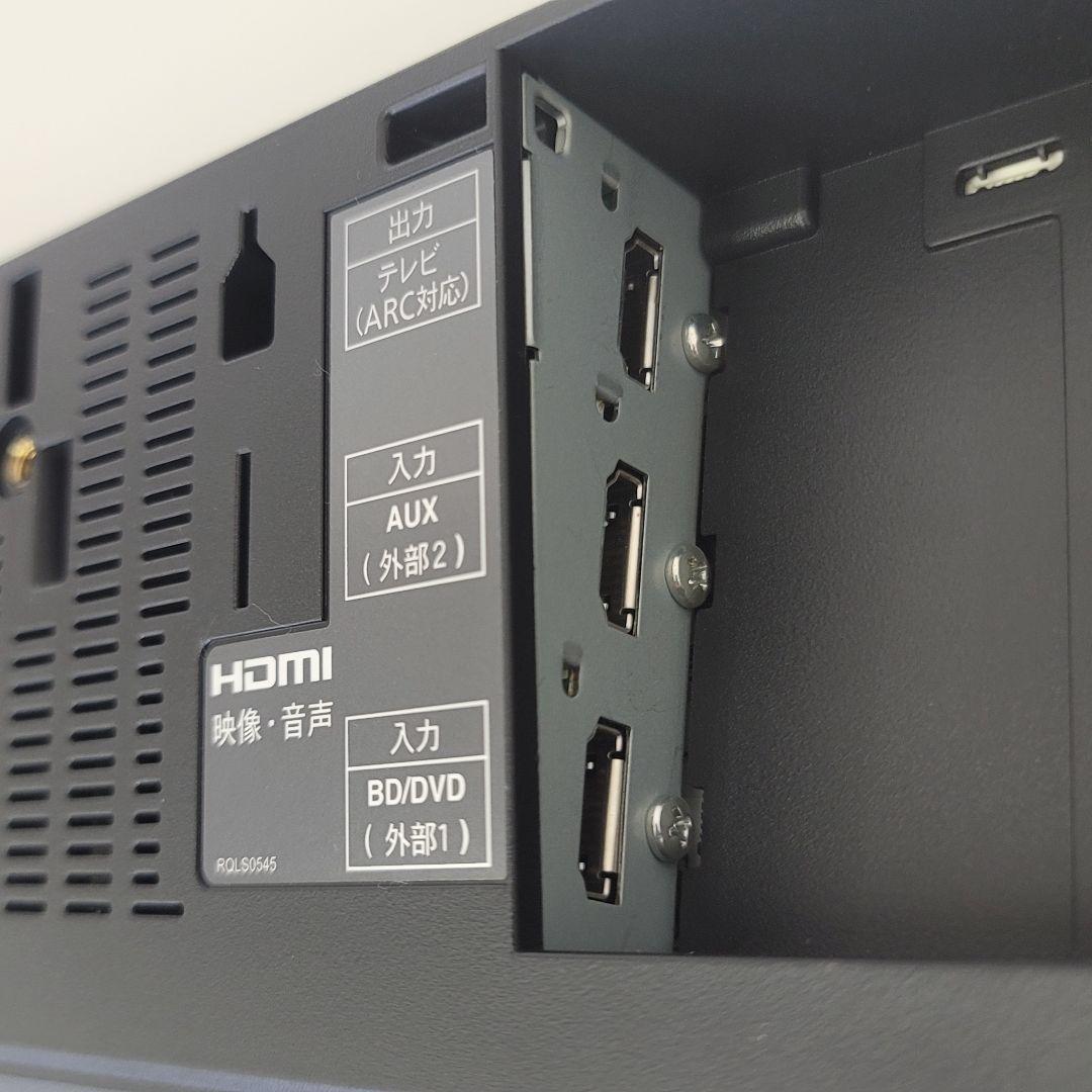 Panasonic オーディオウーファー SB-HWA880 SU-HTB880