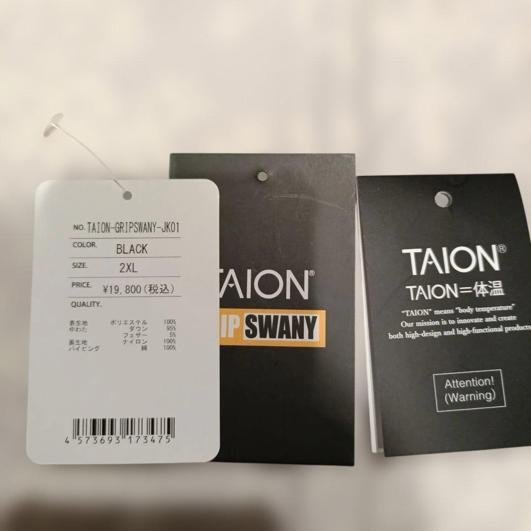 タイオン×グリップスワニーダウンジャケットTAION-GRIPSWANY XXL