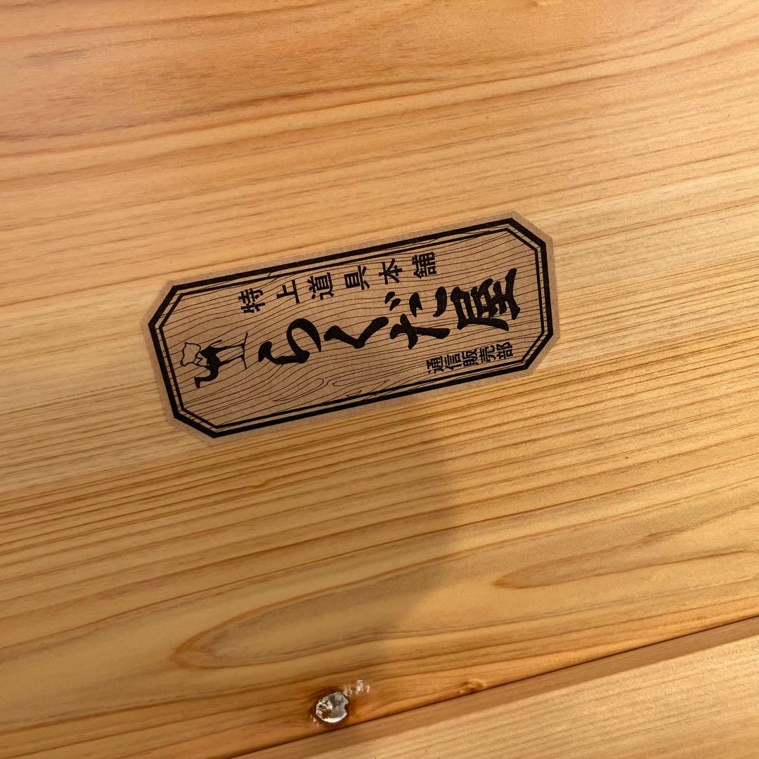 昭和レトロ らくだ屋 円形 円型 木製ちゃぶ台 折り畳みテーブル 円卓 座卓