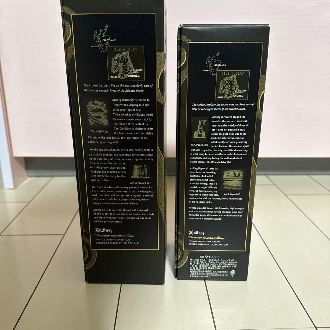 アードベッグ　Ardbeg AN OA & Ugedail セット