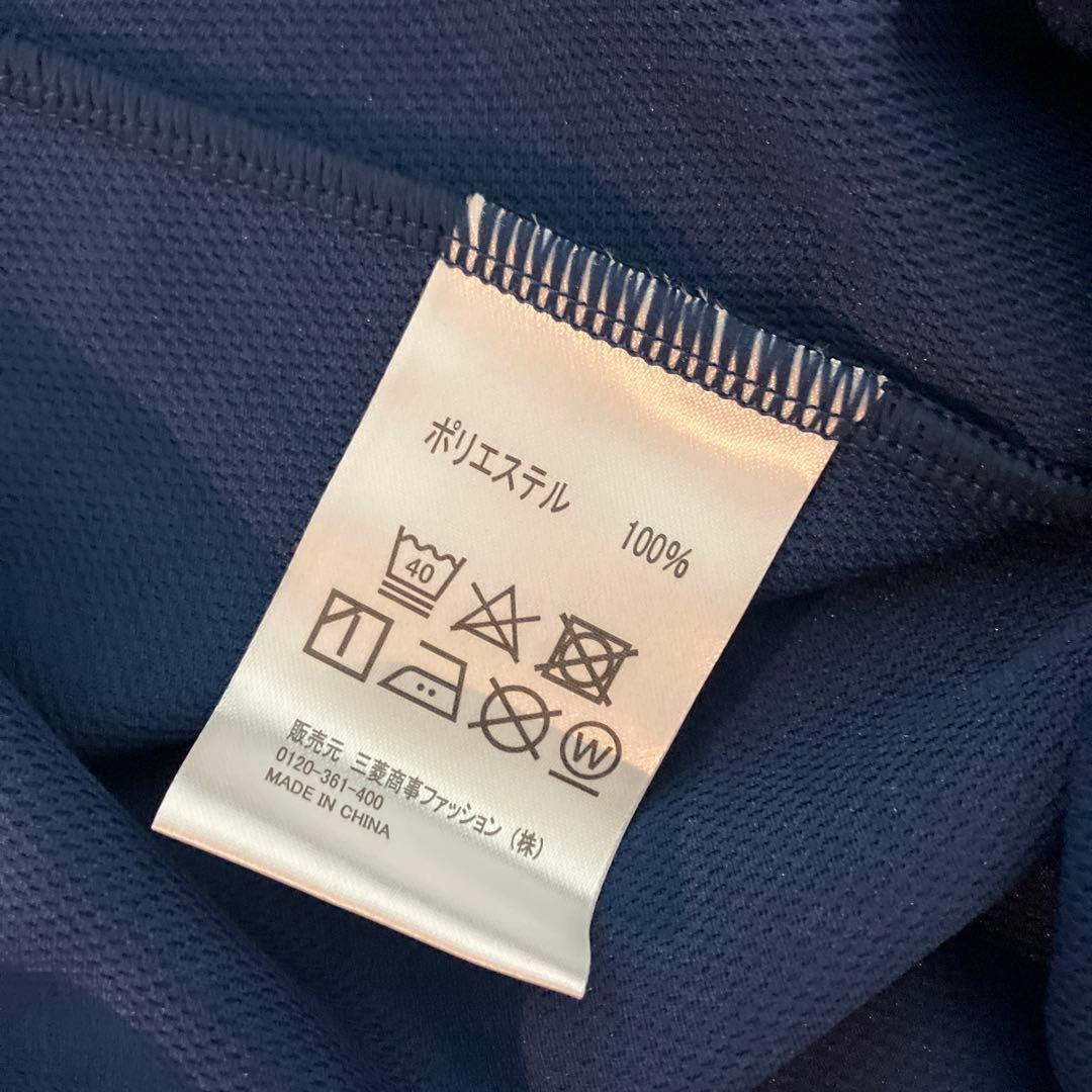 カマタマ　上下M