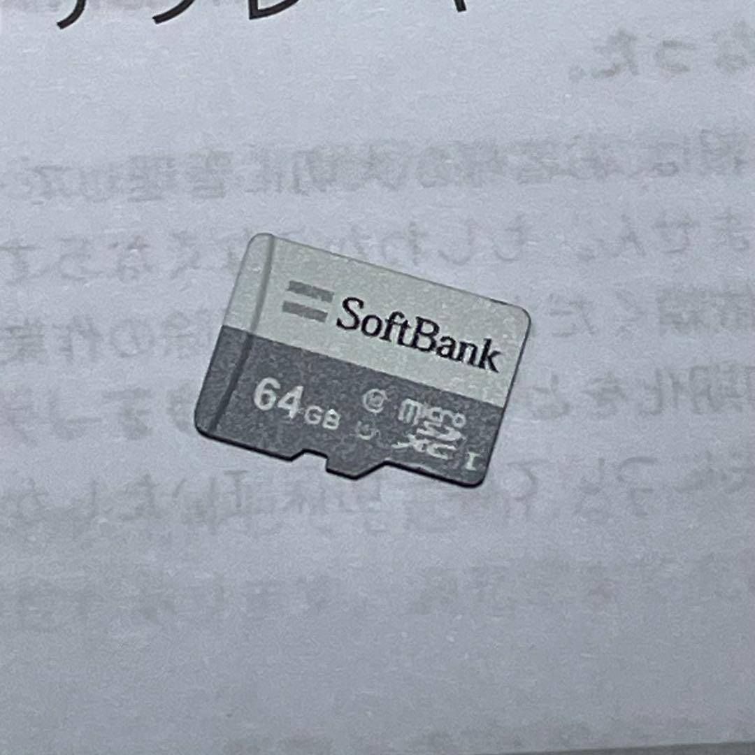 SONY NW-ZX707 ウォークマン MicroSD(64GB)付属