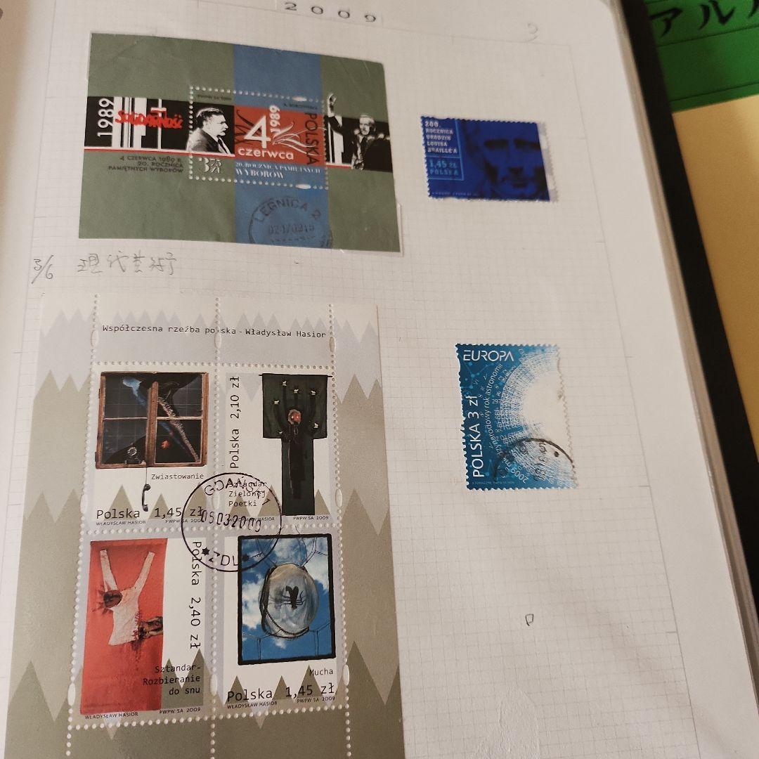 ポーランド　使用済み切手5冊