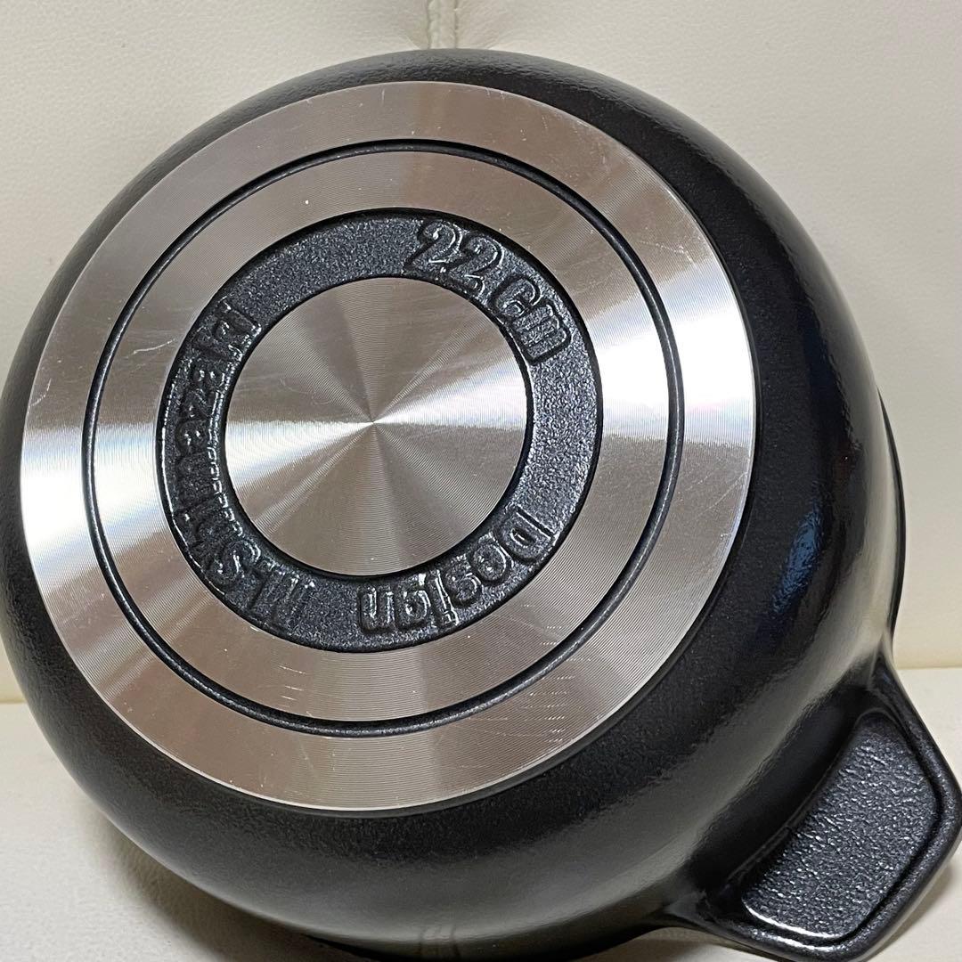 味わい鍋 深型鍋 22cm 文化軽金属鋳造無水調理 無加水鍋 万能鍋 熱伝導