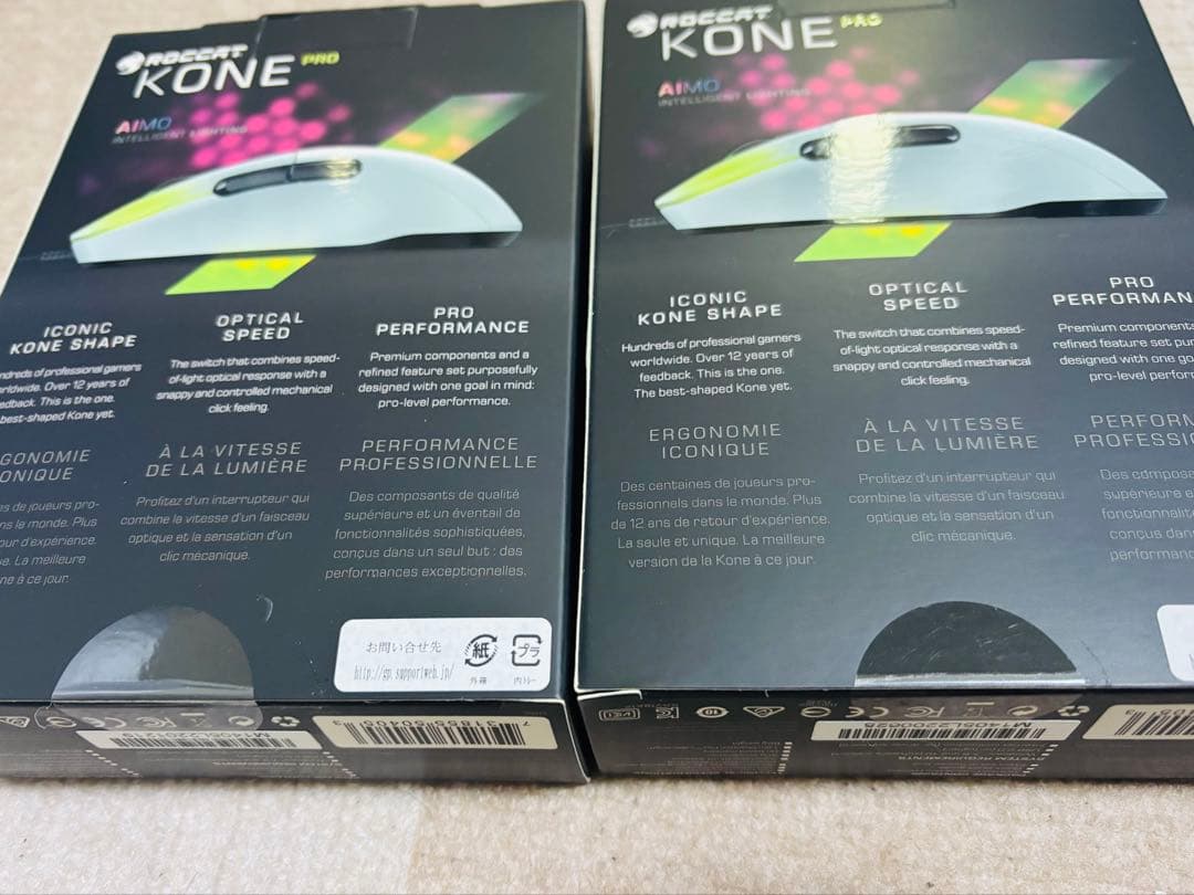 ROCCAT KONE PRO ゲーミングマウス　2個セット