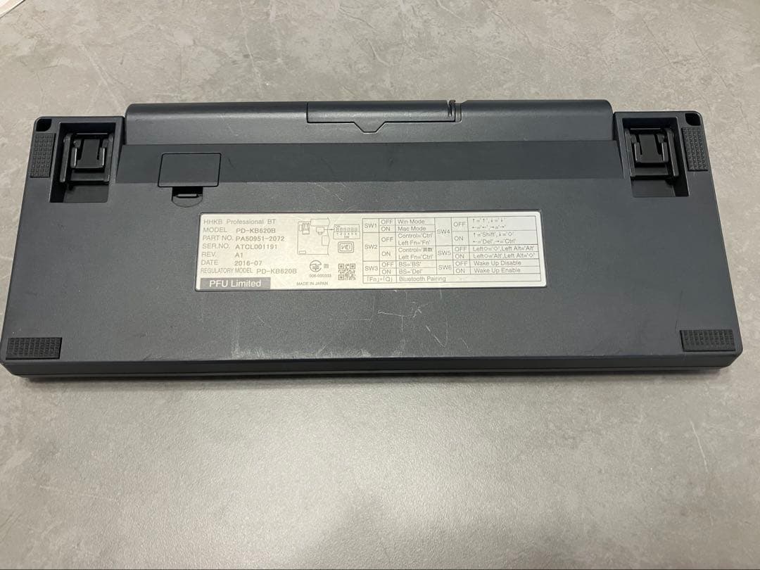 HHKB Professional BT英語配列 墨