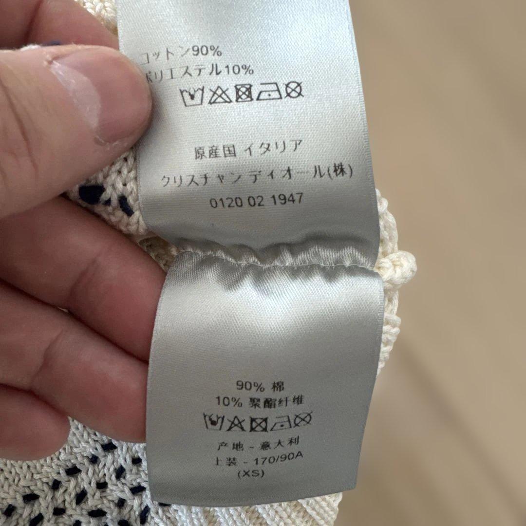 Dior ストライプ クルーネックセーター 白　XS