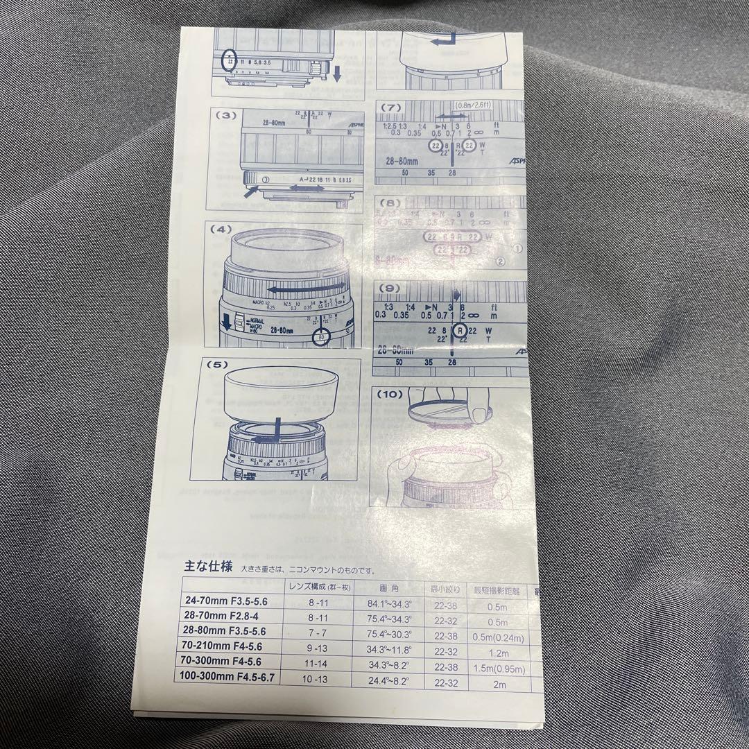 PENTAX フイルムカメラ　SIGMAレンズ