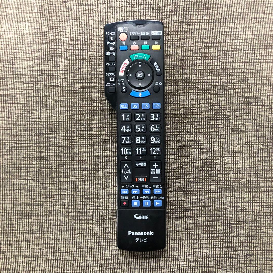 Panasonic 43型 テレビ 液晶テレビ TH-43EX750 薄型