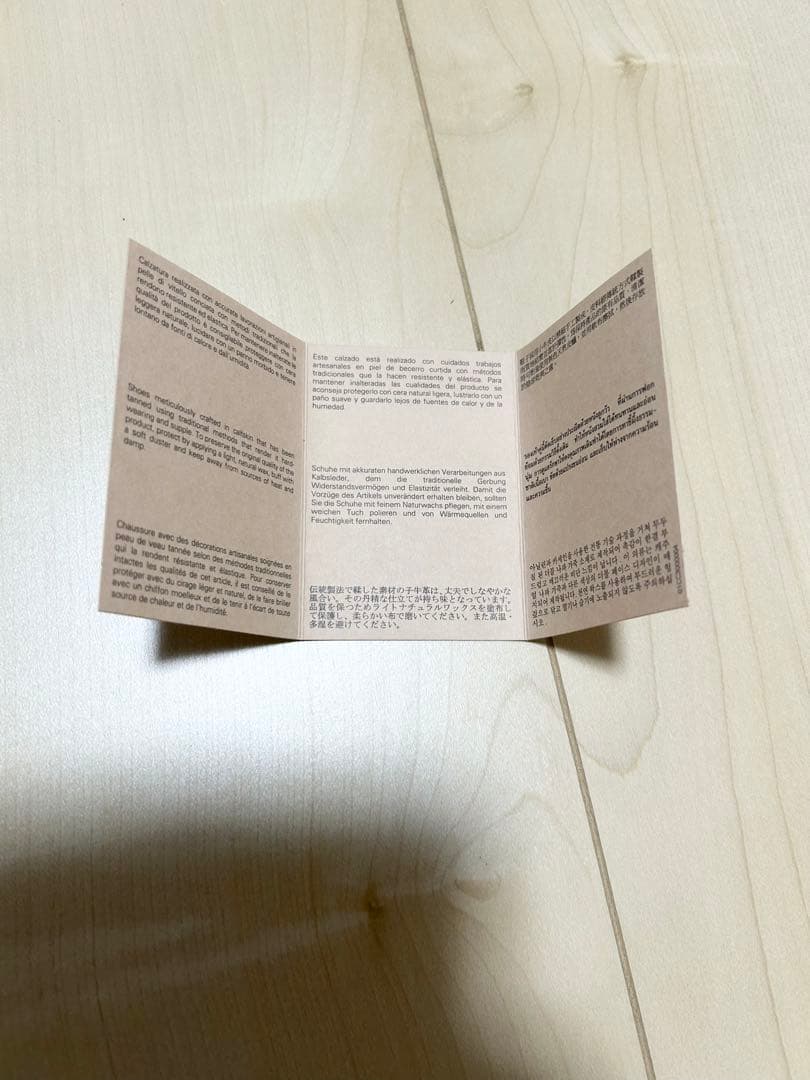 【美品♡】プラダ　22 パンプス　エナメル　ブラック　ビジュー　箱　保存袋付き