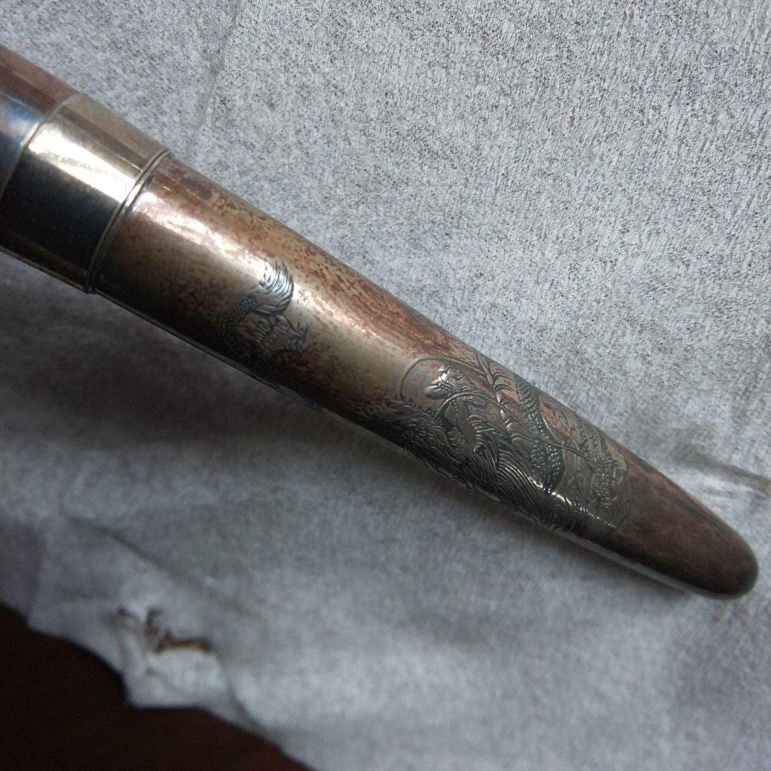 PILOT 万年筆 龍