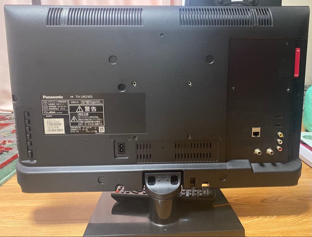 Panasonic パナソニック 液晶テレビ 24V型 TH-24D305
