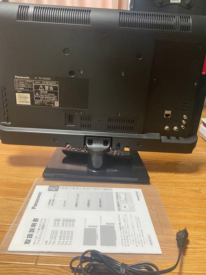 Panasonic パナソニック 液晶テレビ 24V型 TH-24D305