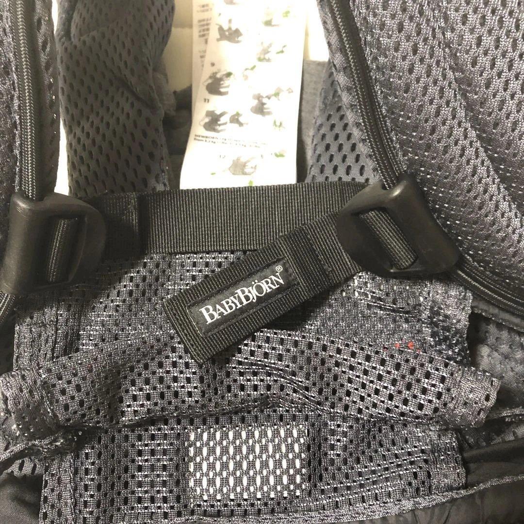 美品BABYBJORN ベビービョルン　ハーモニー　抱っこ紐　アンスラサイト