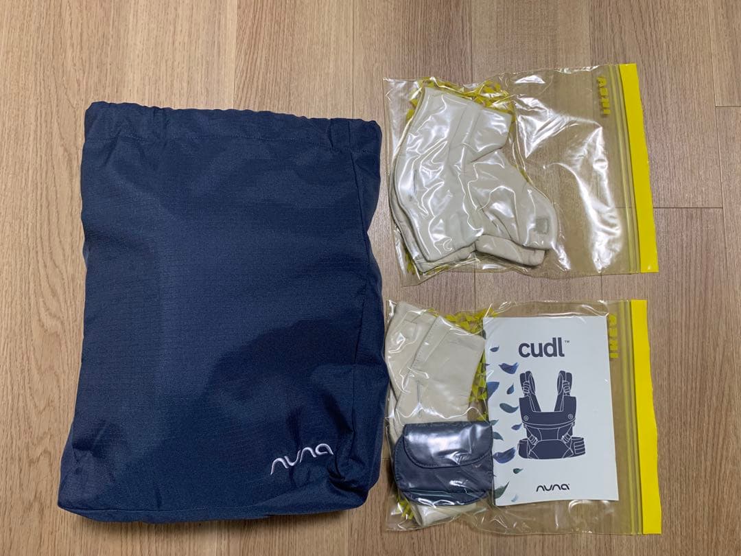 NUNA cudl 抱っこ紐　中古