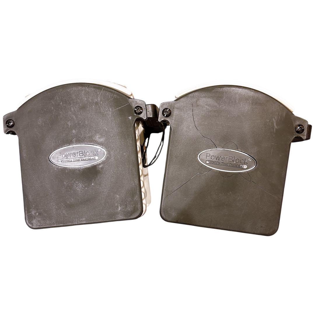 【セット売り①】パワーブロック 可変式　ダンベル 22.5Kg×2個
