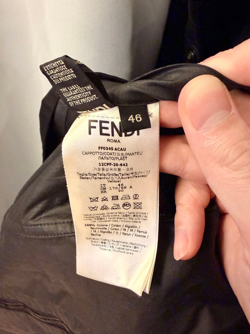 希少！！FENDI 46ストライプデザイン ナイロンジャケット