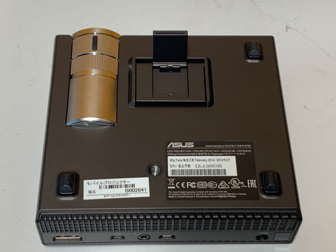 ASUS LED P2E プロジェクターリモコン付き ブラック